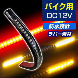 oCNp LED e[W[ (1) 12V e[ ECJ[ u[L o[f Ȑ Ȃ e[v 2֗p D|1615