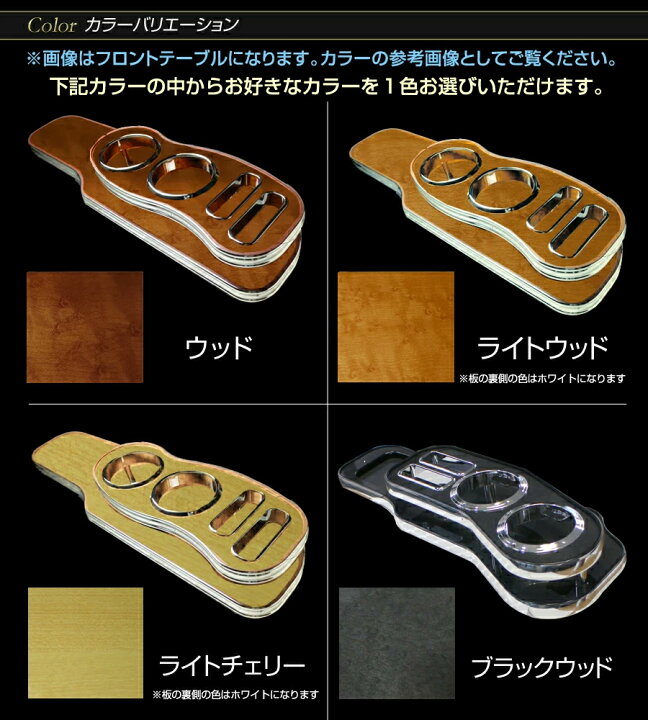 楽天市場】RB3/4オデッセイ ウッド(木製) 純国産 コンソールボックス 