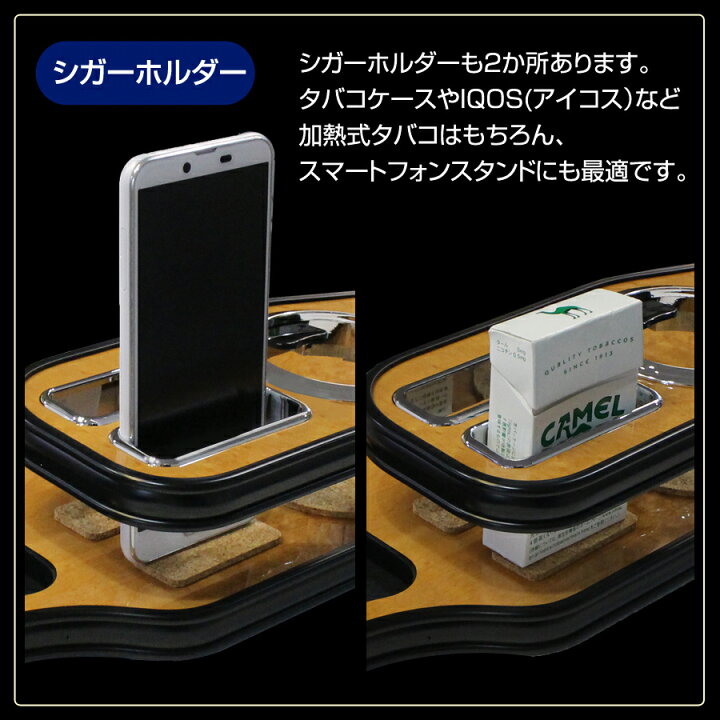 楽天市場】RB3/4オデッセイ ウッド(木製) 純国産 コンソールボックス 