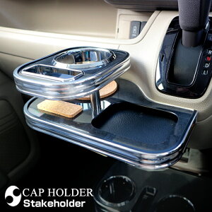 JF3 N-BOX Ebh(ؐ) Y Jbvz_[ iz_[pj atdl iz_j