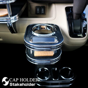 JF3 N-BOX Ebh(ؐ) Y Jbvz_[ iz_[pj (z_)