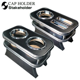 ＼1/24 20時〜 先着10％OFFクーポン／タント (LA650S/LA660S)カスタムやファンクロスにも対応 ウッド(木製) 純国産 セカンドカップホルダー （Aタイプ/Bタイプ） (ダイハツ)お買い物マラソン期間中ポイント5倍