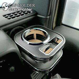 N-VAN (JJ1/JJ2) Ebh(ؐ) Y Jbvz_[ iz_[pj ^]ȑ (z_)