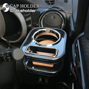 N-BOX (JF1/JF2 ) Ebh(ؐ) Y Jbvz_[ iz_[pj ^]ȑ (z_)