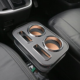 90系ノア・ヴォクシー(NOAH/VOXY) MZRA90W、MZRA95W 純国産 カップホルダー 中央純正ドリンク用(トヨタ) （R4/1〜）