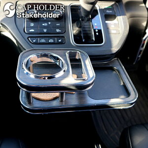 �y�y�V�労�ӍՁ��S�i�|�C���g���ʁ{�N�[�|���z�z�zRP6�n�X�e�b�v���S�� (R4/5�`) �J�b�v�z���_�[�����z���_�[�p ���� �a�t���d�l�i�z���_�j���Y�I�[�_�[���C�h