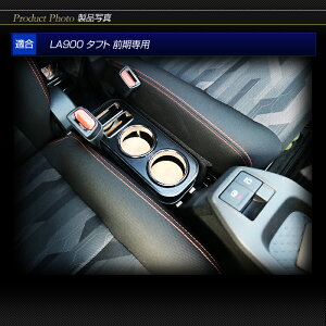 _H̃|CgʍՂ3114^LA900 ^tg Op(R2.6`R3.1) Ebh(ؐ) Y tgZ^[Jbvz_[(_Cnc)