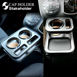 �y�y�V�労�ӍՁ��S�i�|�C���g���ʁ{�N�[�|���z�z�z80 �m�A ���H�N�V�[ �����Y �����h�����N�p�J�b�v�z���_�[ (�g���^) �g���[�t���I���\