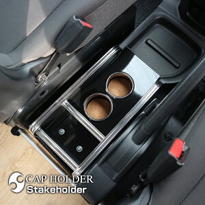 NV200 olbg o(M20) Ebh(ؐ) Y tgZ^[Jbvz_[