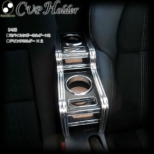 S660(JW5) Ebh(ؐ) Y Z^[Jbvz_[(z_)