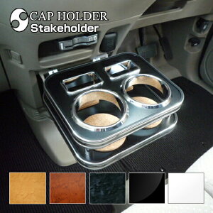 N BOX(JF1E2) Ebh(ؐ) Y Jbvz_[ (z_)i25N11ȍ~͎tsj