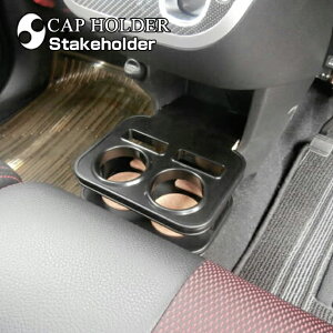 LXg(LA250S/LA260S) Ebh(ؐ) Y tgJbvz_[(_Cnc)