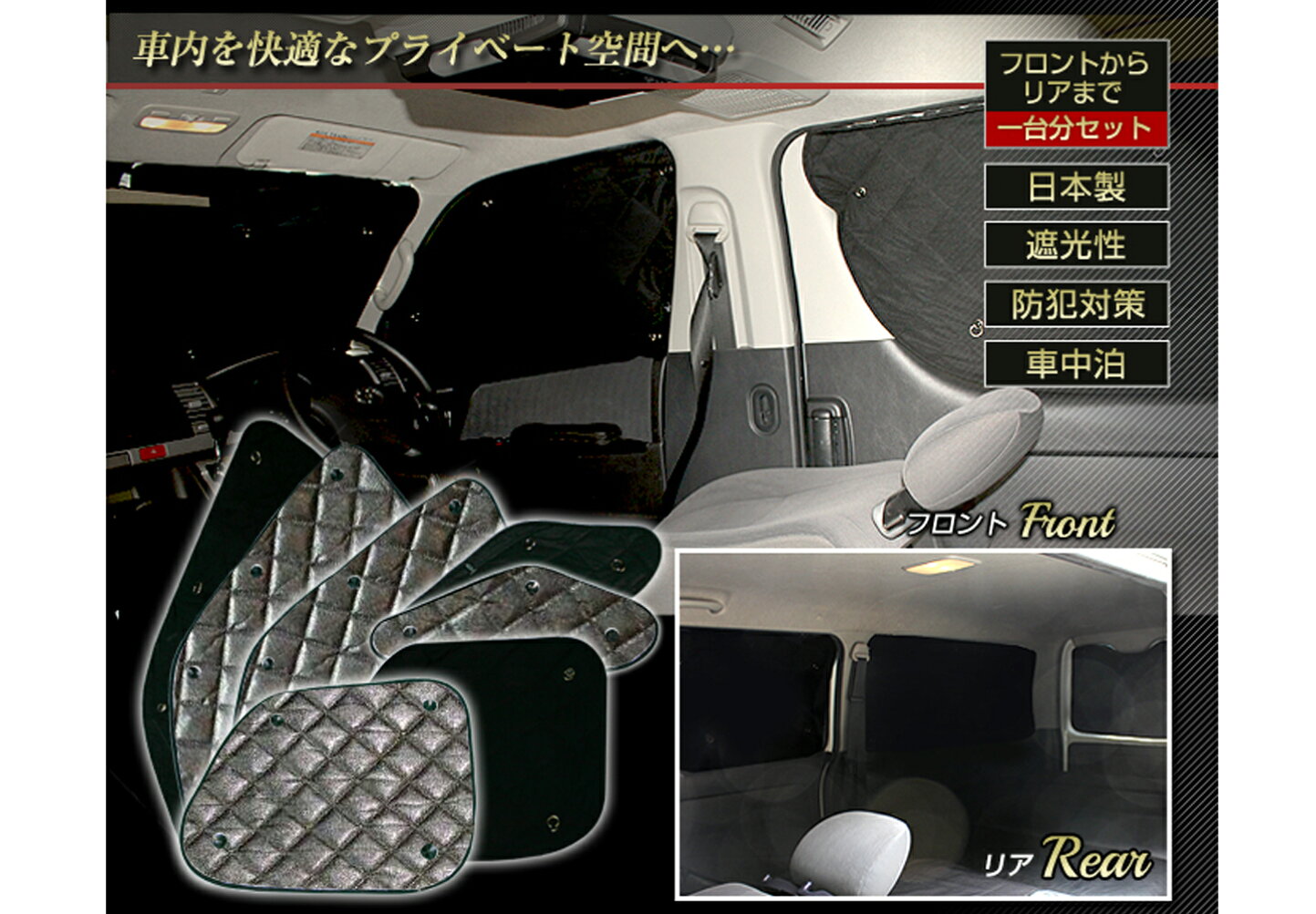 楽天市場 | ステークホルダー 車ドレスアップ - 160系プロボックス専用品