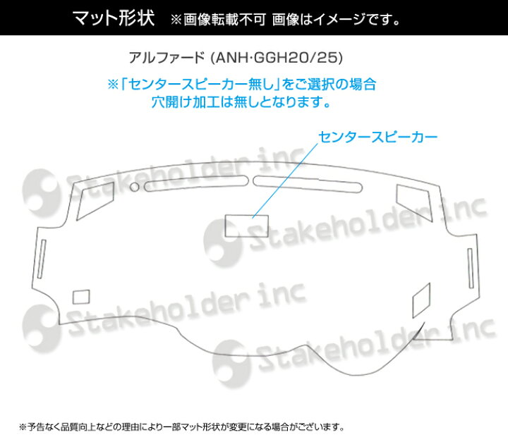 楽天市場】【お買い物マラソン開催中】ヴェルファイア/アルファード 