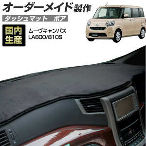 [LoX [uLoX(LA800/810S)(H28/09`R04/06)_bV{[h}bg ({A) Y _bV}bg I[_[Ch BMSiZуpCnj