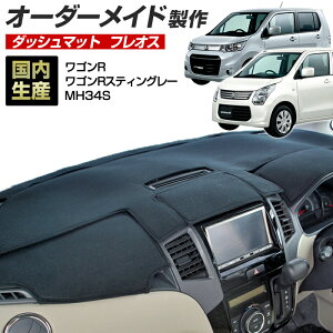 SR(MH34/44S)(H24/10`H29/02)iSRXeBO[) _bV{[h}bg (XYL)(tIX) Y _bV}bg I[_[Ch BMSit[Xn/Xeb`fUCLj