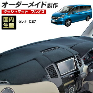 Zi(C27)(H28/8`R1/7) _bV{[h}bg (tIX) Y _bV}bg I[_[Ch BMSit`pCn/Xeb`fUCLj