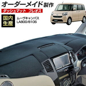 [LoX [uLoX(LA800/810S)(H28/09`R04/06) _bV{[h}bg (tIX) Y _bV}bg I[_[Ch BMSit[Xn/Xeb`fUCLj