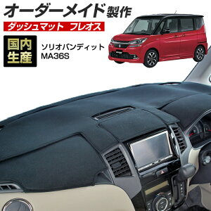 _|CgobN 撅10OFFN[|1310`^\IofBbgiMA36Sj[H27/08`H32/11]_bV{[h}bg (tIX) (XYL) Y _bV}bg I[_[Ch BMSit`