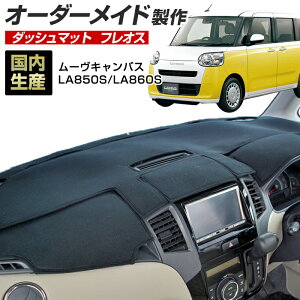 [uLoX (LA850S/LA860S)(R04/07`) _bV{[h}bg (tIX) Y _bV}bg I[_[Ch BMSit[Xn/Xeb`fUCLj[LoX