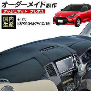 XiKSP210/MXPA10/15j(R02/02`) Y _bV}bg I[_[Ch BMS (tIX)it[Xn/Xeb`fUCLj