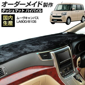 [LoX [uLoX(LA800/810S)(H28/09`R04/06) _bV{[h}bg (nCpC) Y _bV}bg I[_[Ch BMSiуpCnj