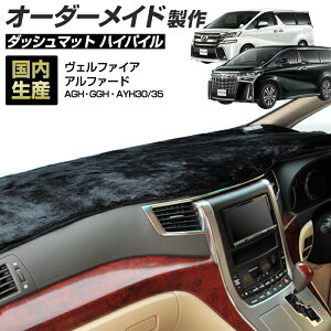 _H̃|CgʍՂ3114^Ft@CA/At@[h(AGHEGGHEAYH30/35)(H27/1`) _bV{[h}bg (nCpC) (g^) Y _bV}bg I[_[Ch BMSiуpC