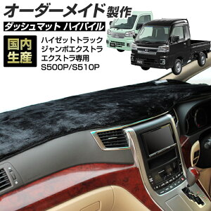 yVX[p[SALE nC[bggbN(W{GNXgEGNXgp)(S500P/S510P)[R04/01`] (nCpC) (_Cnc) Y _bV}bg I[_[Ch BMSiуpCnjySi|