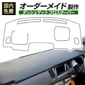 Xy[VA/Xy[VAJX^(MK54/MK94S)(R05/11`) _bV{[h}bg (XYL)(NXI[o[) Y _bV}bg I[_[Ch BMSiU[n/bNHjyyVX[p[SALE 