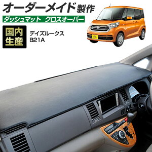 fCY[NX(B21A)(H26/02`) _bV{[h}bg (NXI[o[) Y _bV}bg I[_[Ch BMSiU[n/bNHj