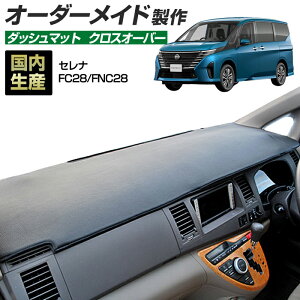 ZiiFC28/FNC28j[R04/12`] _bV{[h}bg (NXI[o[) (Y) Y _bV}bg I[_[Ch BMSiU[n/bNHj