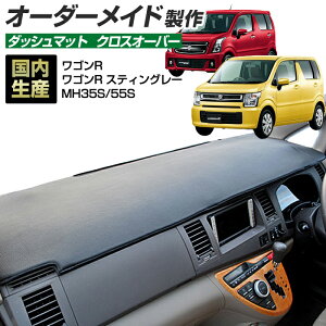 _BLACK FRIDAY撅10OFFN[|^SR/SR XeBO[iMH35/55Sj[H29/02`]_bV{[h}bg (NXI[o[) (XYL) Y _bV}bg I[_[Ch BMSiU[n/