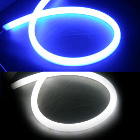 LEDチューブライト (防水)ポジション ウインカーに ホワイト/ブルー/アンバーLEDシリコンチューブライト 均一発光 美しい見栄え 約48cm 1本販売