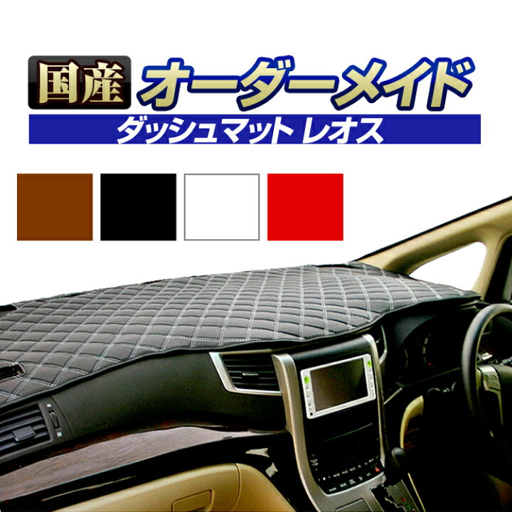 楽天市場】ゼスト（ゼストスパーク共通）(JE1/2)(H18/2〜H24/11 