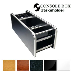 E51GOh(O) Ebh(ؐ) Y R\[{bNXiJbvz_[1^Cvj TCYFW220mm×D590mm×H215mm