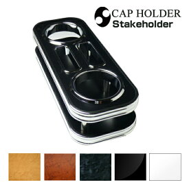 ＼超ポイントバック祭 先着10％OFFクーポン13日10時〜／200系ハイエース ウッド(木製) 純国産 フロントカップホルダー横(トヨタ)