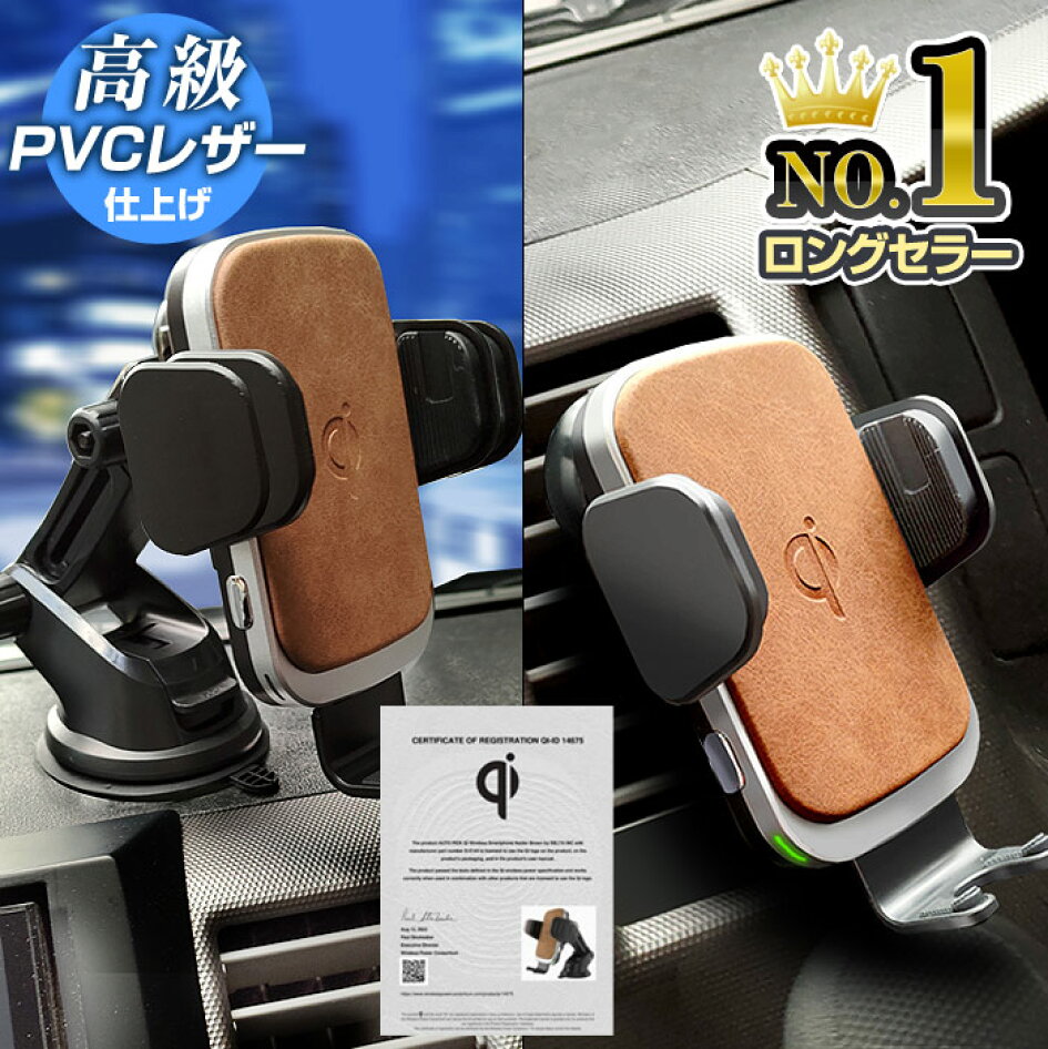 楽天市場 | ステークホルダー 車ドレスアップ - カー用品ドレスアップ 