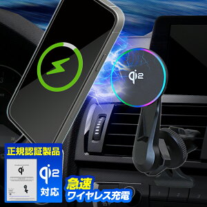 Magsafe ԍ CX[d Qi2ΉX}zz_[ }[d  Qi z_[ GARp X}z }Olbg PDΉ 15Wo }OZ[t