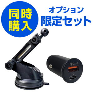 �_�V�tSALE�J�Á^�y�������w�����聦�z�z�Օt���L�k�z���_�[�{PD�Ή��V�K�[�A�_�v�^�[ �I�v�V�����i�Z�b�g�yMagSafe/Qi2�Ή� �}�O�l�b�g�^�C�v�X�}�z�z���_�[�𓯎��w���ōw���\�z�y������