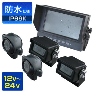 4̃JŐڐG DC12V`24V ݏd@p tH[Ntgp h JVXe ZT[ ڐG Ɩp ē f^_CNg D-2012y10/4 20`}\Si|C