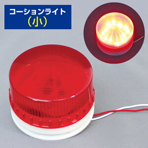 (IvV) x LEDR[VCguU[ij A[  Cg Ɩp ē f^_CNg D-2217