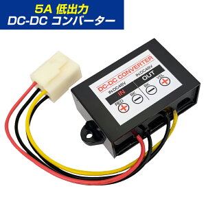 }\ԒN[|Ŋ|Cg (IvV) 5A o DC-DC Ro[^[ Ɩp ē f^_CNg D-2264
