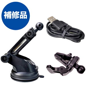 yVX[p[SALE Cp[ci zՕtLkz_[ / GARopz_[ / USBP[uiX}zz_[IvVijX}zz_[{̂͊܂܂Ă܂ySi|C