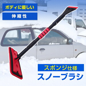 Xm[uV X|W^Cv ԗp Ⴉ ԍ Lk  RpNg ACX XN[p[ X  Ȃ ^ y  ~