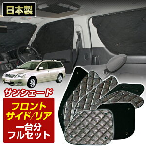 _H̃|CgʍՂ3114^J[tB[_[(NZEEZZE120n)(H12/08`H18/10)ubN A~TVF[h(䕪tZbg) 悯 Ԓ h z Ռ J[VF[h tg 