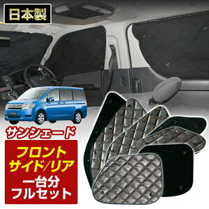 XebvS(RK1/RK2/RK5/RK6)O//Xp[_ ubN A~TVF[h(䕪tZbg) 悯 Ԓ h z Ռ J[VF[h tg A BMS