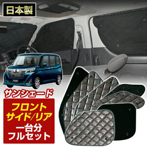 g[ iM900S/M910S)iH28/11`jubN A~TVF[h (1䕪tZbg) 悯 Ԓ h z Ռ J[VF[h tg A