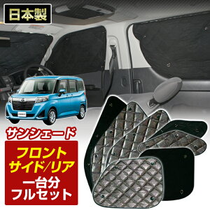 [~[iM900A/M910Aj(H28/11`)ubN A~TVF[h (1䕪tZbg) 悯 Ԓ h z Ռ J[VF[h tg A