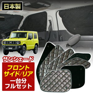 Wj[(JB64)iH30/07`jubN A~TVF[h(䕪tZbg) 悯 Ԓ h z Ռ J[VF[h tg A BMS