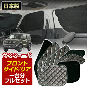 _H̃|CgʍՂ3114^Wj[ VG(JB74)iH30/07`jubN A~TVF[h(䕪tZbg) 悯 Ԓ h z Ռ J[VF[h tg A BMS